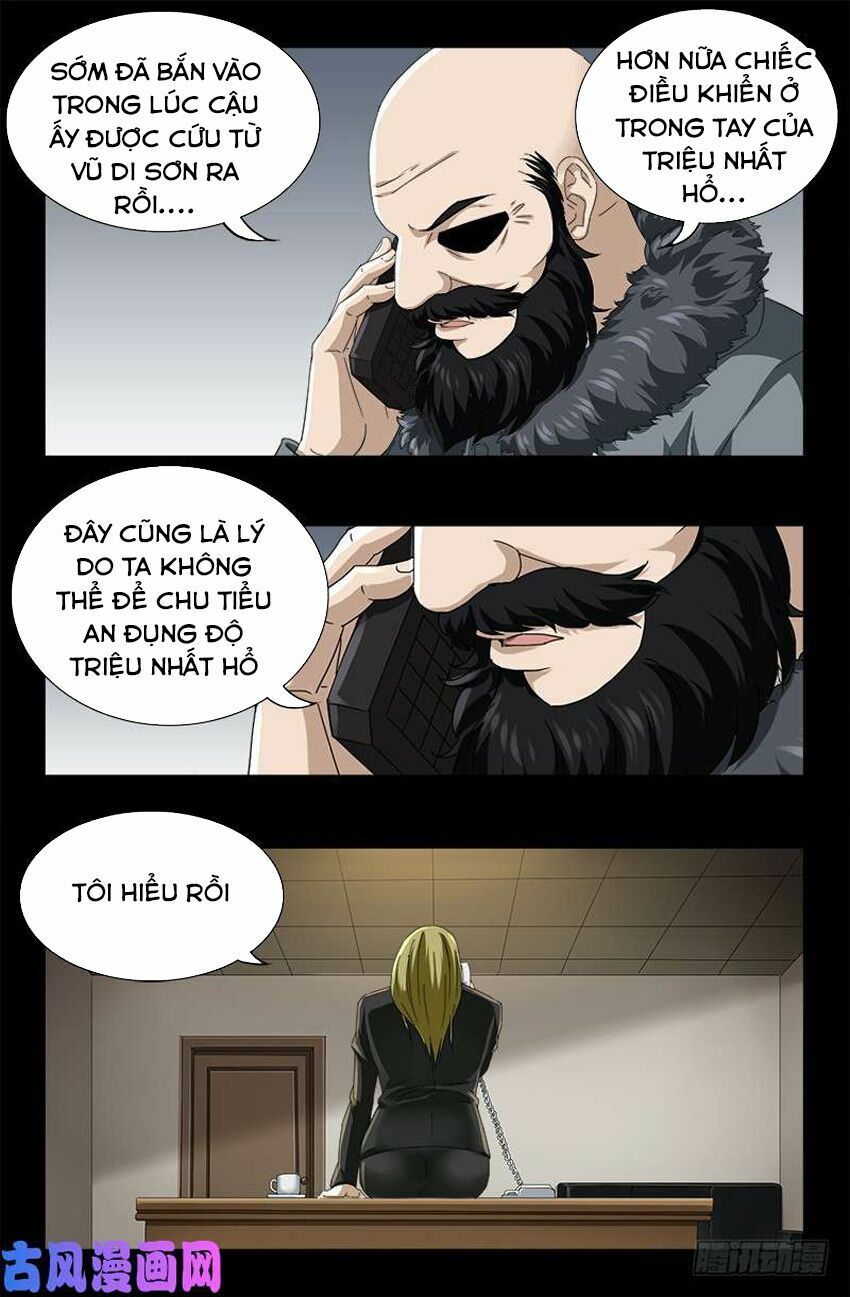 đọc truyện Huyết Ma Nhân Chương 485 ảnh 18 tại Thiên Thai Truyện