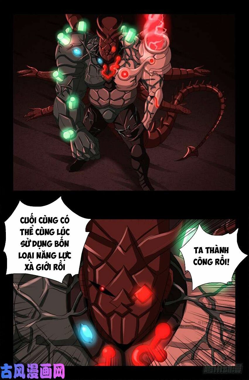 đọc truyện Huyết Ma Nhân Chương 485 ảnh 20 tại Thiên Thai Truyện