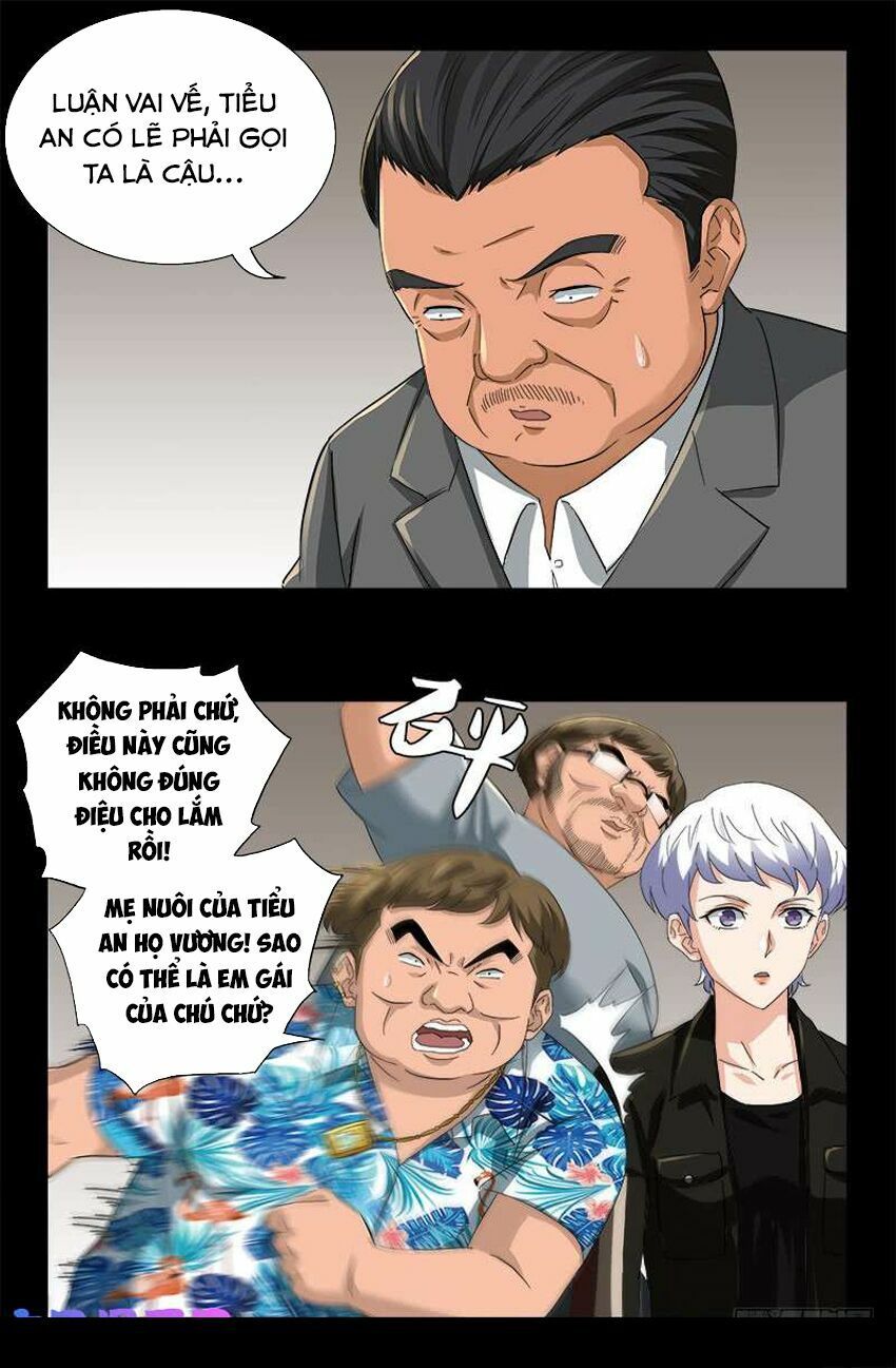 đọc truyện Huyết Ma Nhân Chương 485 ảnh 5 tại Thiên Thai Truyện