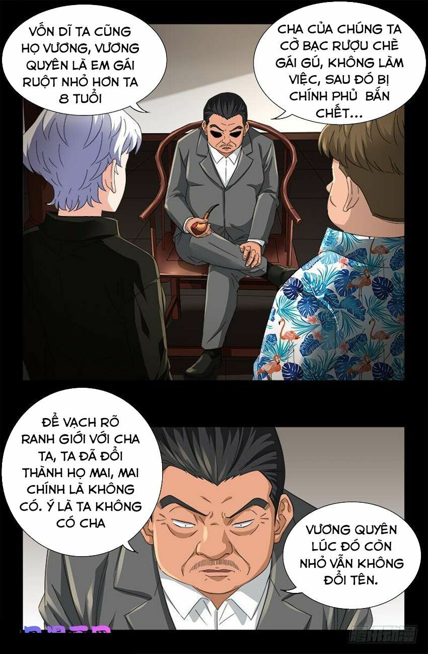 đọc truyện Huyết Ma Nhân Chương 485 ảnh 6 tại Thiên Thai Truyện