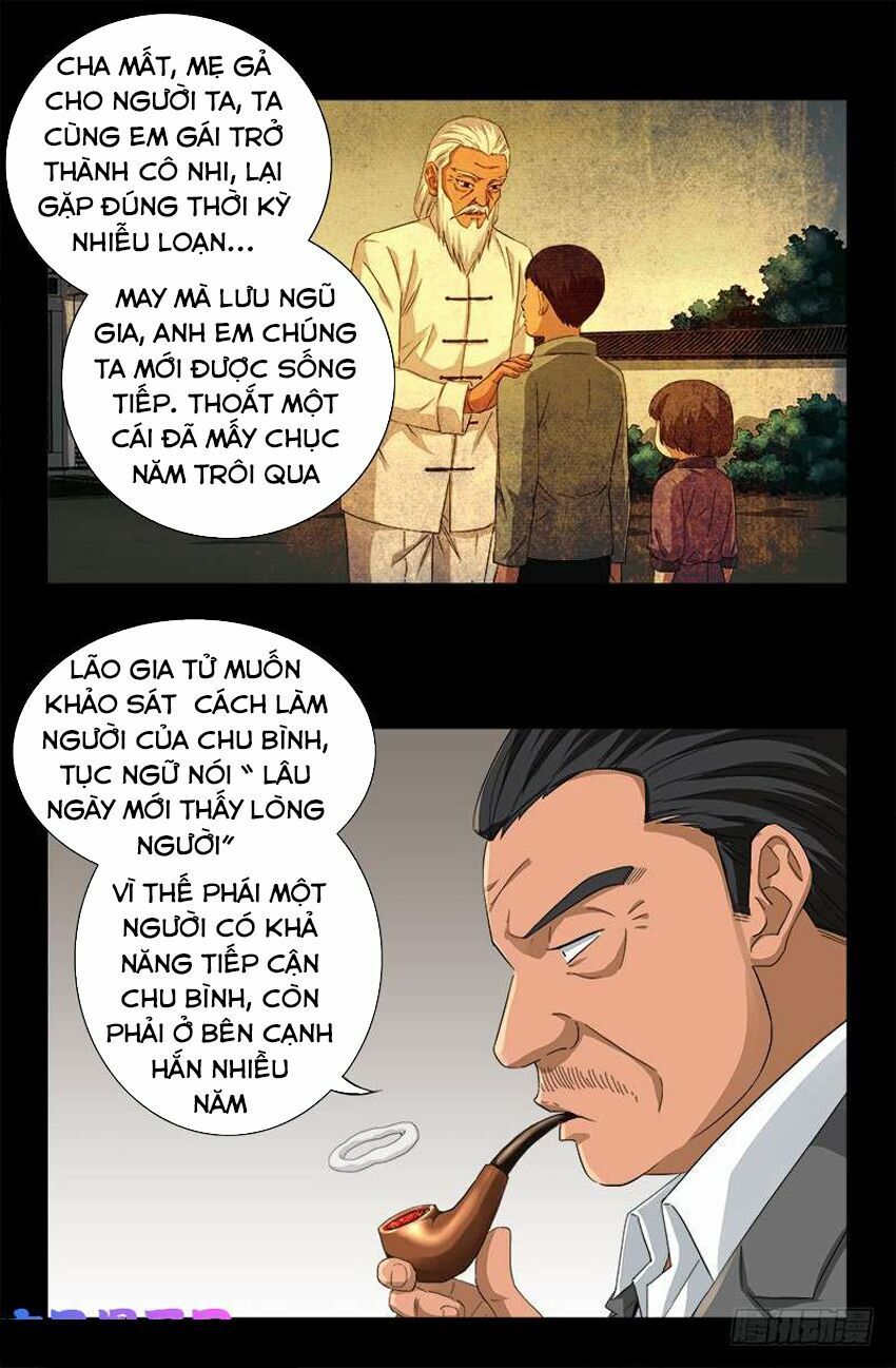 đọc truyện Huyết Ma Nhân Chương 485 ảnh 7 tại Thiên Thai Truyện