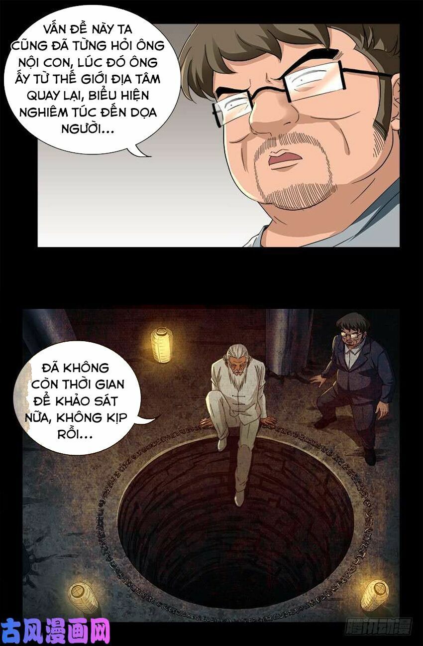 đọc truyện Huyết Ma Nhân Chương 485 ảnh 11 tại Thiên Thai Truyện