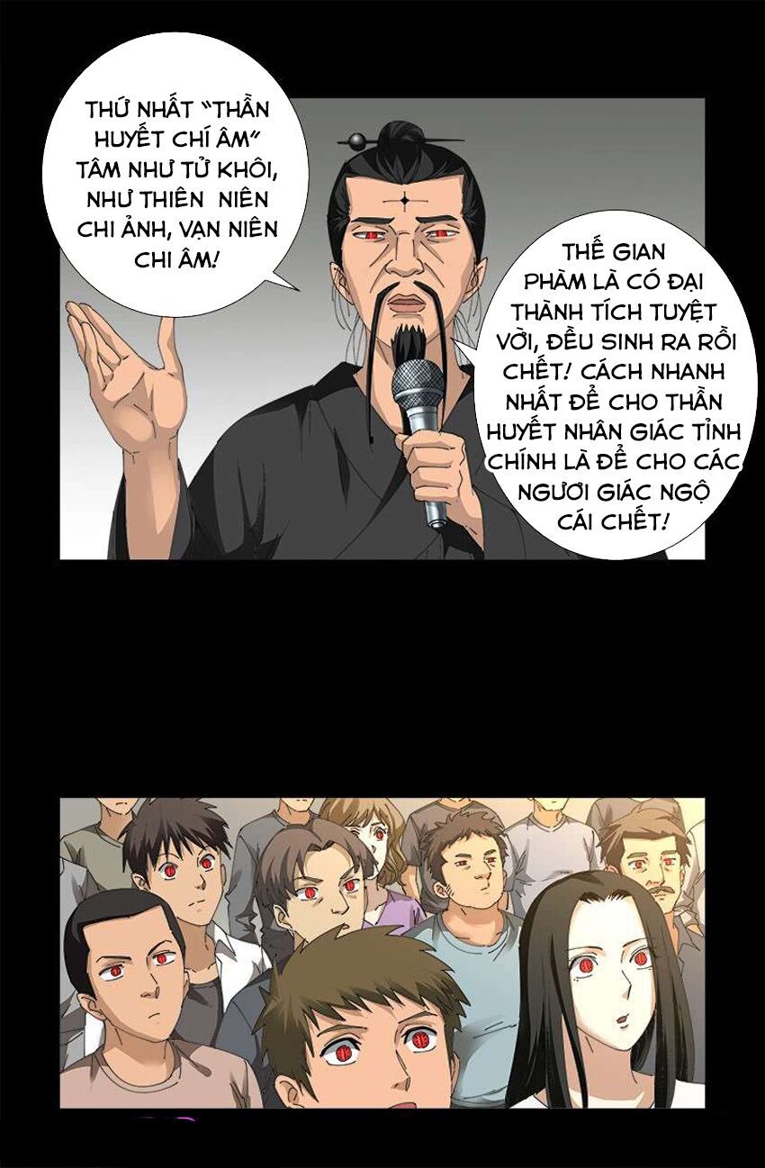 đọc truyện Huyết Ma Nhân Chương 486 ảnh 14 tại Thiên Thai Truyện