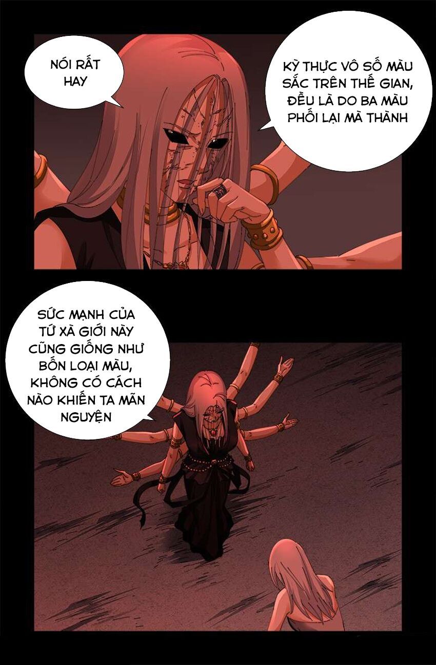 đọc truyện Huyết Ma Nhân Chương 486 ảnh 7 tại Thiên Thai Truyện