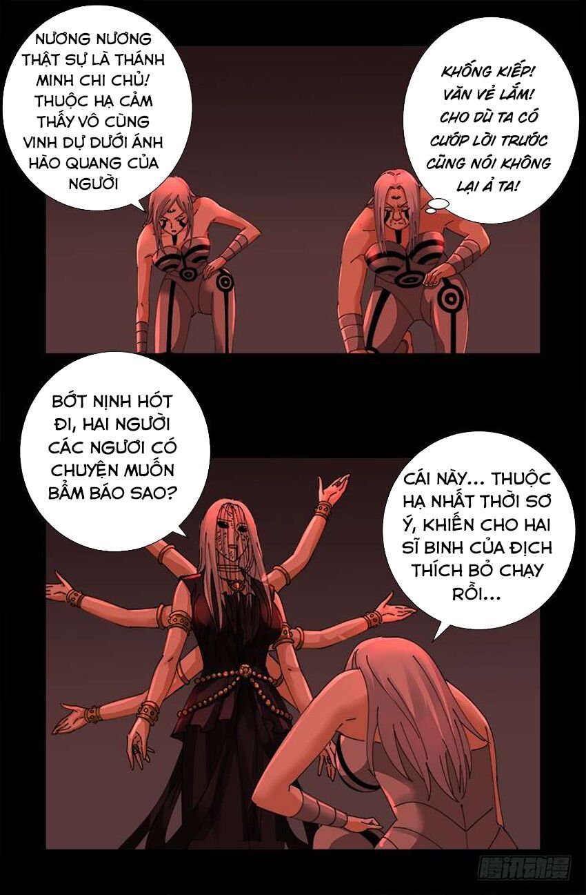 đọc truyện Huyết Ma Nhân Chương 486 ảnh 9 tại Thiên Thai Truyện