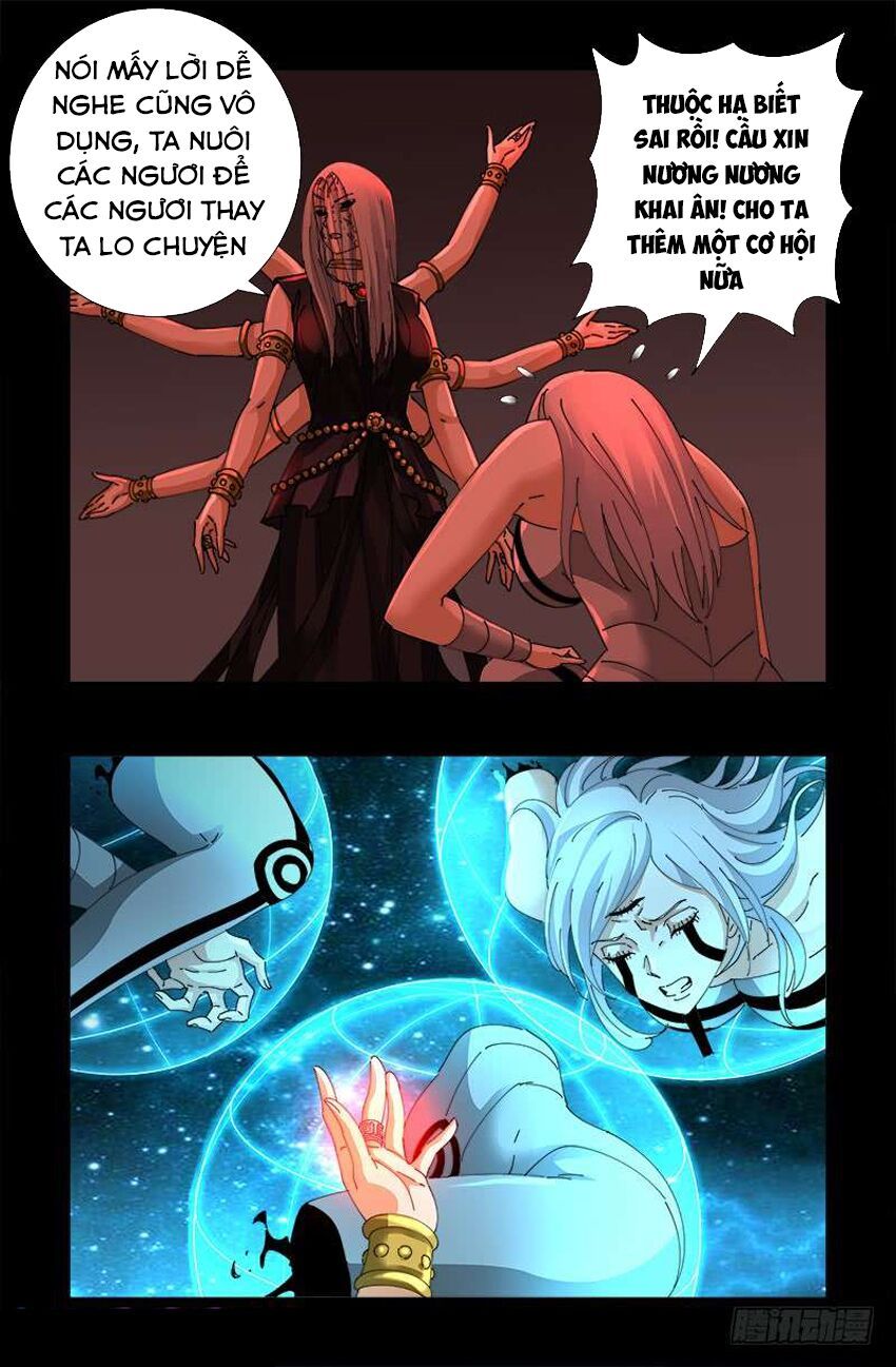 đọc truyện Huyết Ma Nhân Chương 486 ảnh 10 tại Thiên Thai Truyện