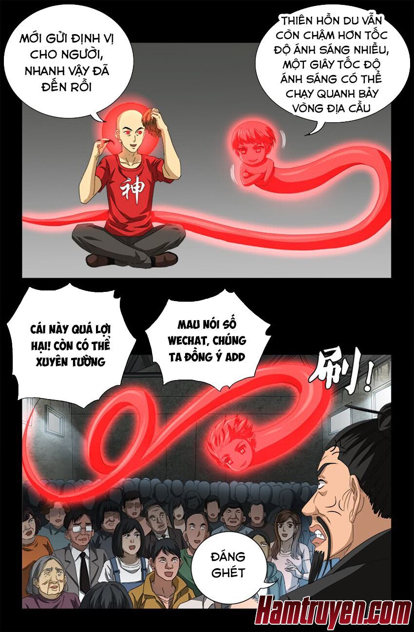 đọc truyện Huyết Ma Nhân Chương 487 ảnh 13 tại Thiên Thai Truyện