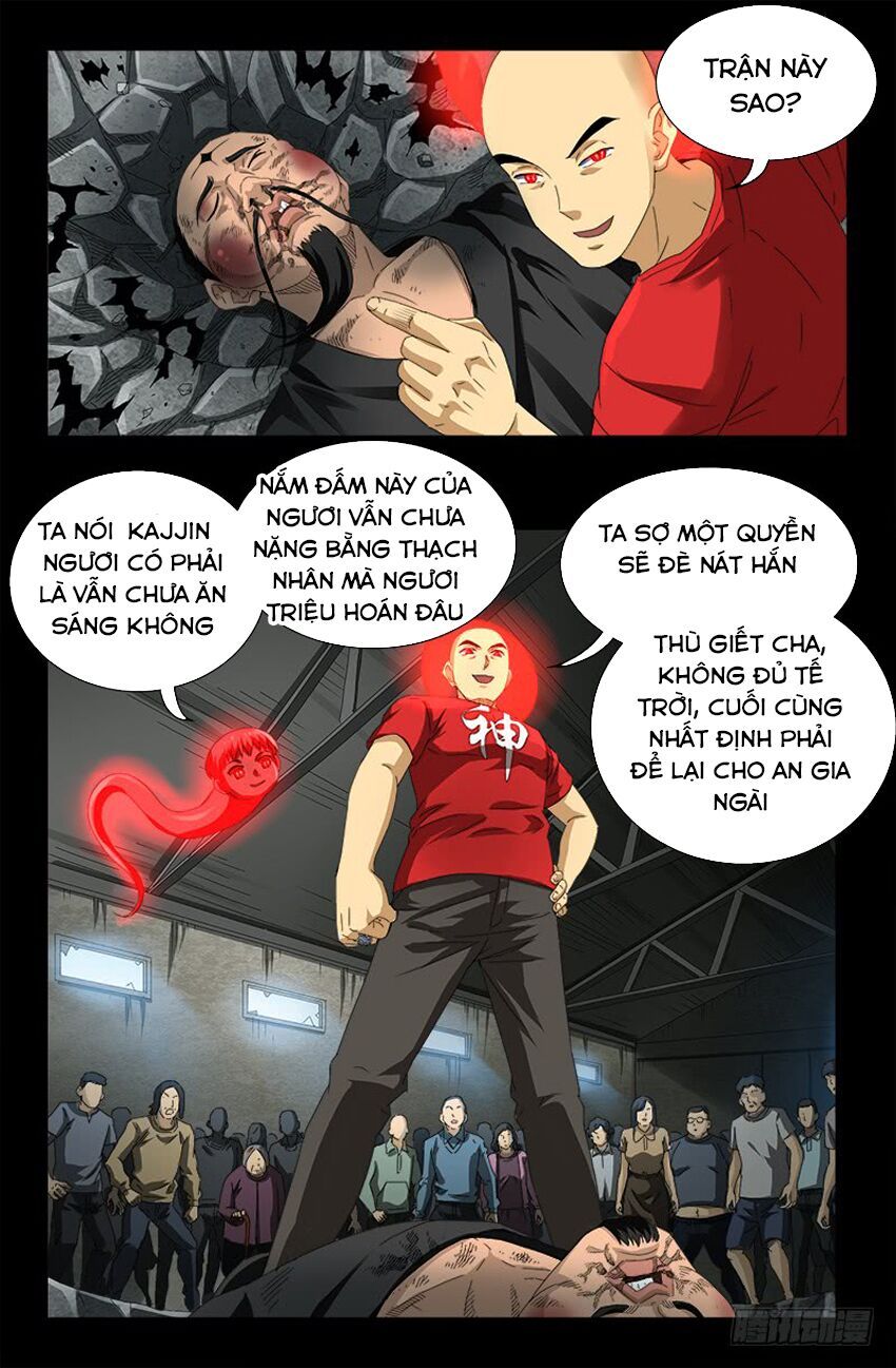 đọc truyện Huyết Ma Nhân Chương 487 ảnh 17 tại Thiên Thai Truyện