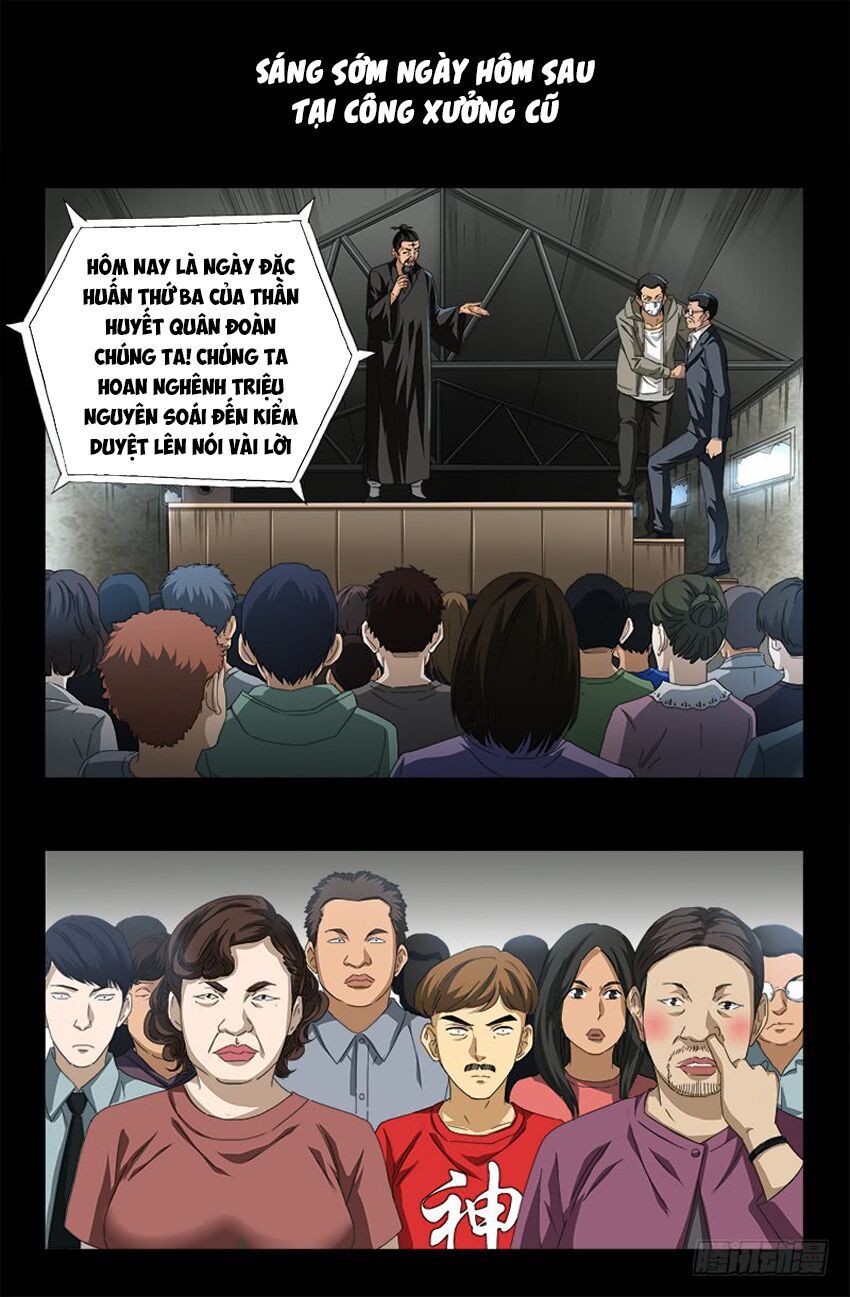 đọc truyện Huyết Ma Nhân Chương 487 ảnh 4 tại Thiên Thai Truyện