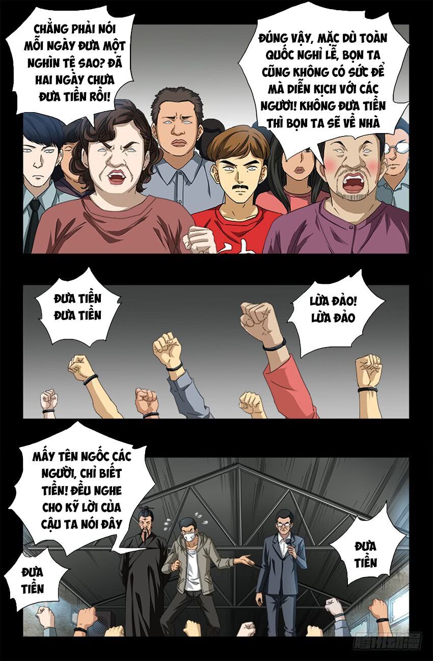 đọc truyện Huyết Ma Nhân Chương 487 ảnh 6 tại Thiên Thai Truyện