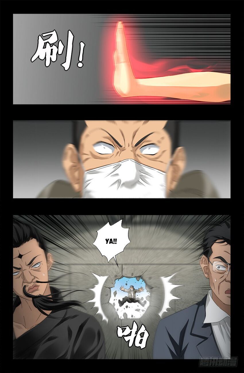 đọc truyện Huyết Ma Nhân Chương 487 ảnh 7 tại Thiên Thai Truyện