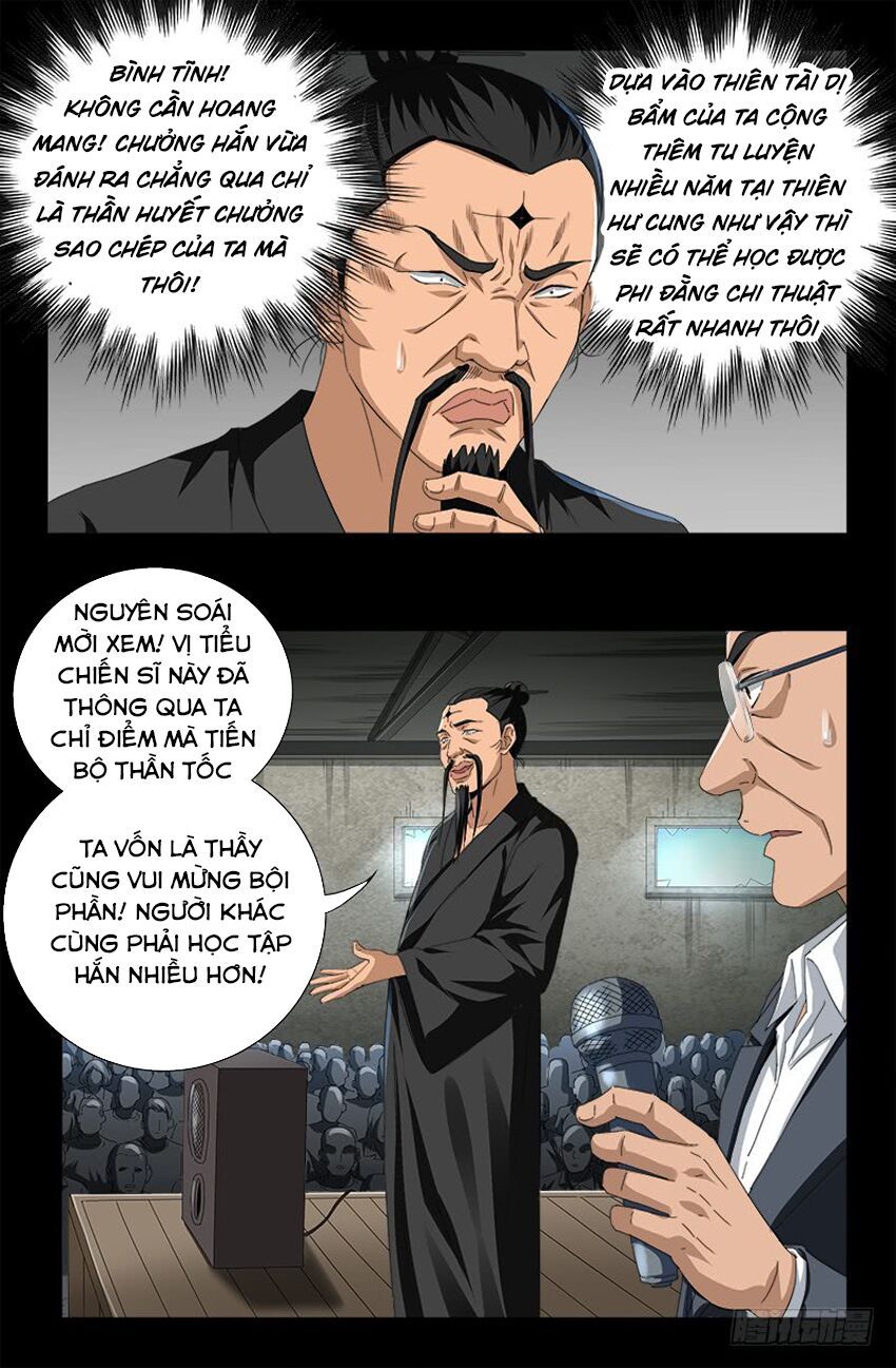 đọc truyện Huyết Ma Nhân Chương 487 ảnh 9 tại Thiên Thai Truyện