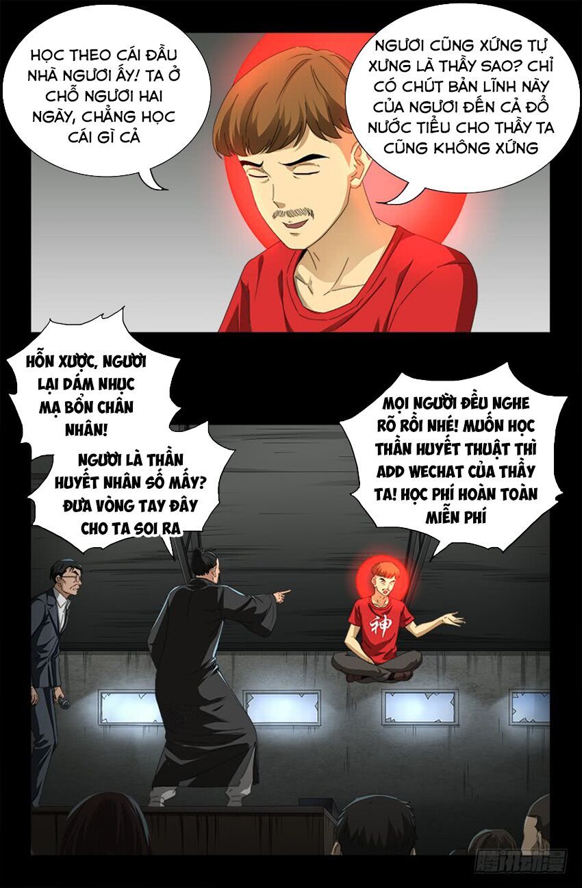 đọc truyện Huyết Ma Nhân Chương 487 ảnh 10 tại Thiên Thai Truyện