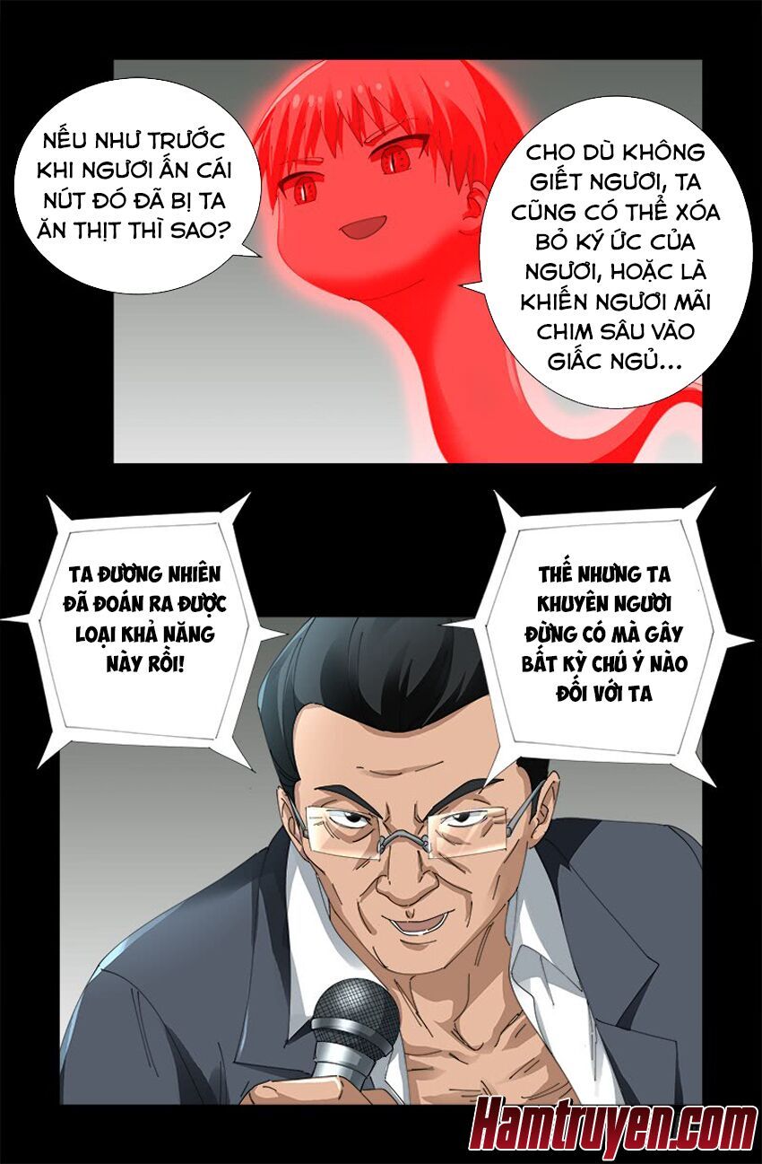 đọc truyện Huyết Ma Nhân Chương 488 ảnh 12 tại Thiên Thai Truyện