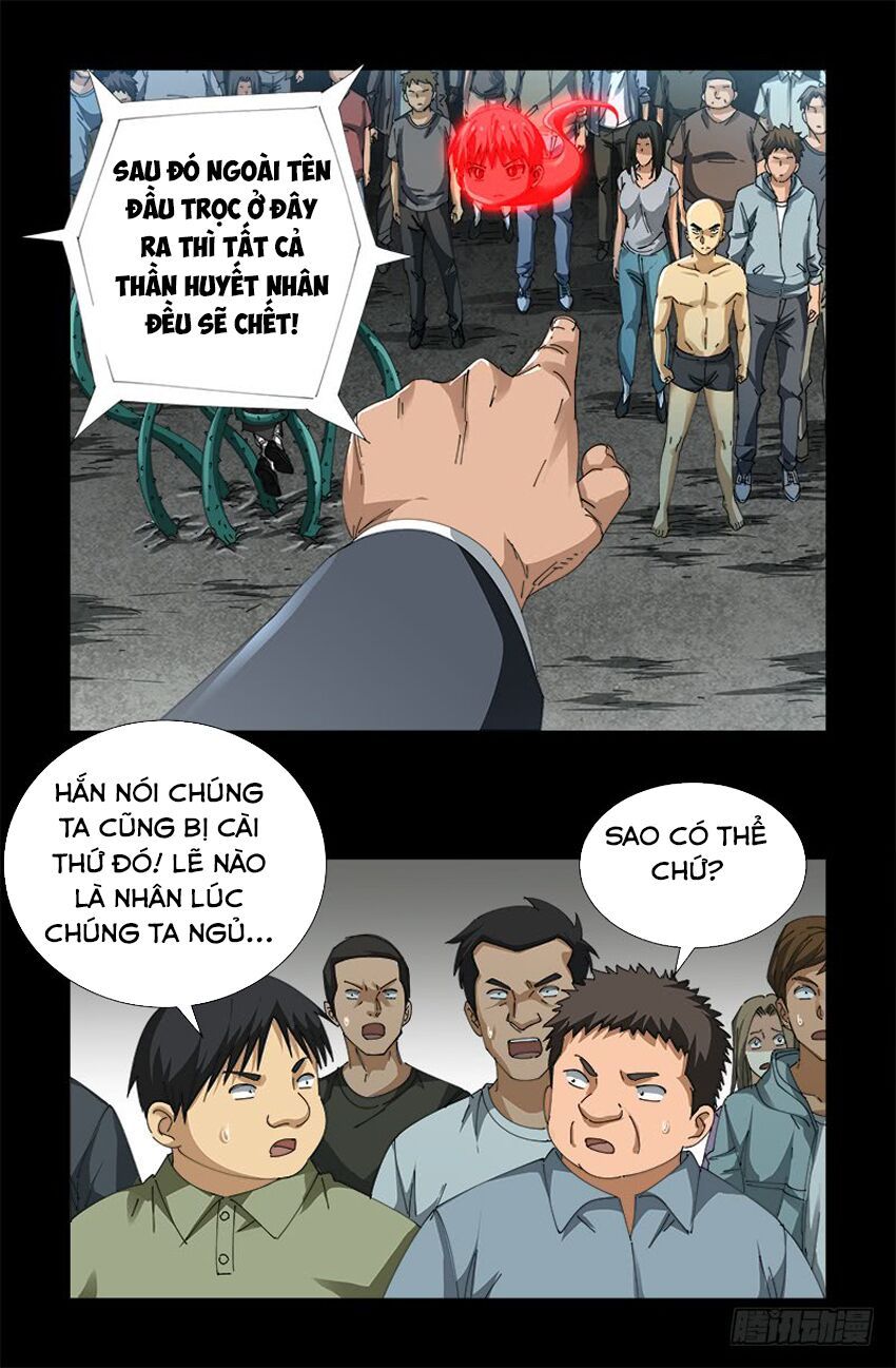 đọc truyện Huyết Ma Nhân Chương 488 ảnh 14 tại Thiên Thai Truyện