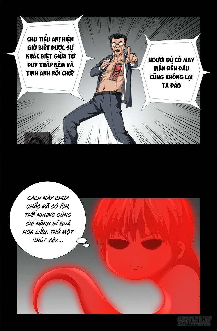 đọc truyện Huyết Ma Nhân Chương 488 ảnh 17 tại Thiên Thai Truyện