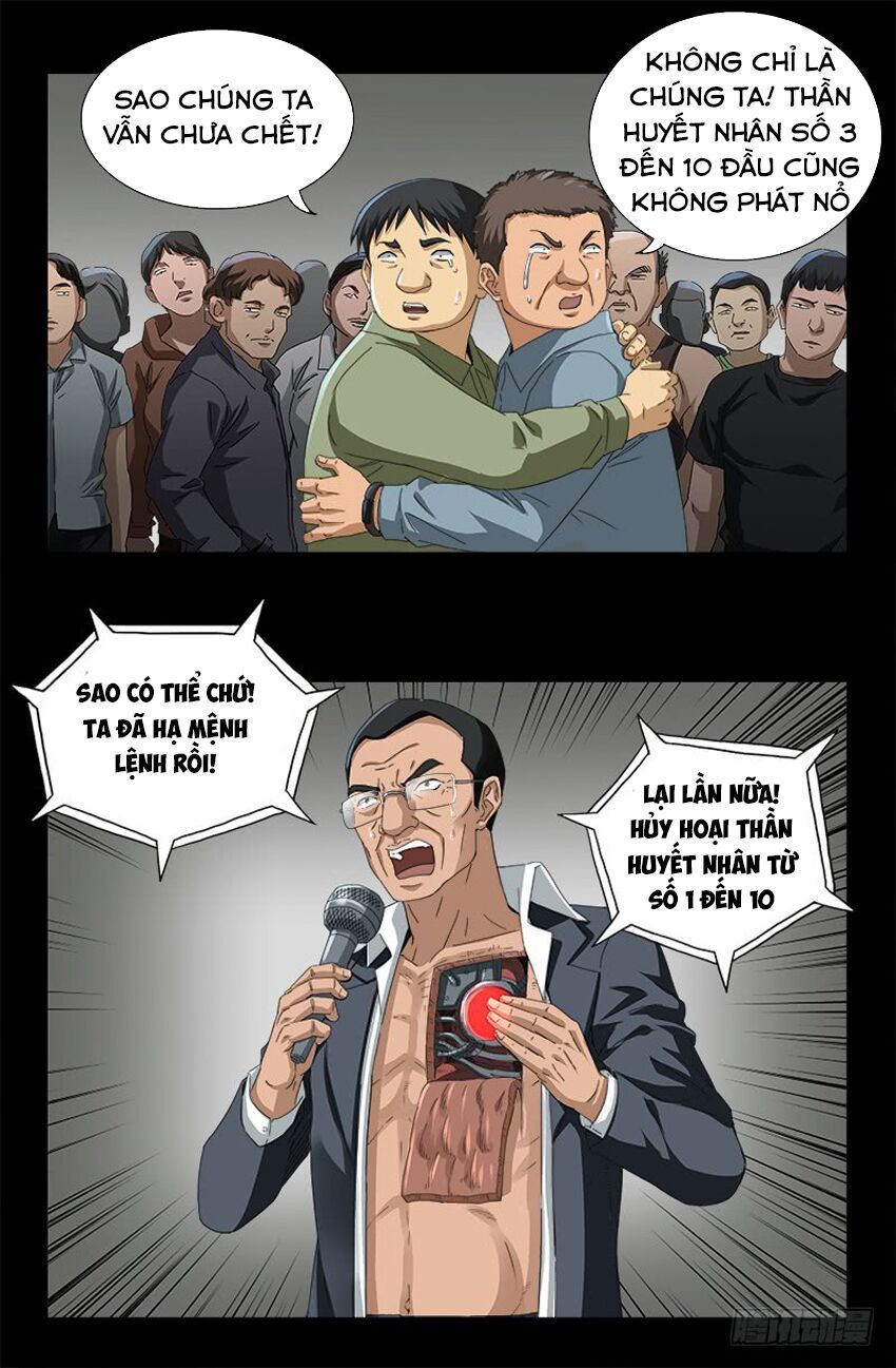 đọc truyện Huyết Ma Nhân Chương 489 ảnh 12 tại Thiên Thai Truyện