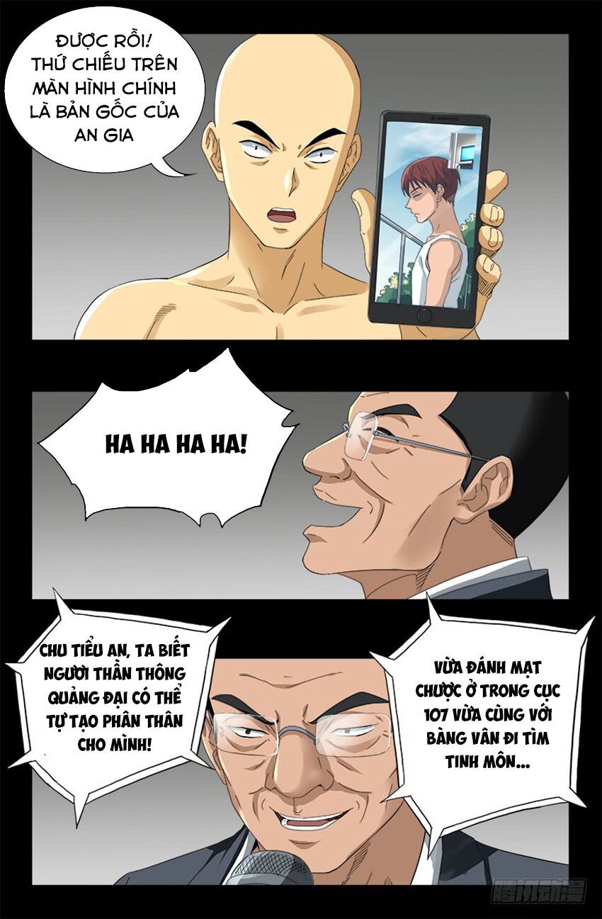 đọc truyện Huyết Ma Nhân Chương 489 ảnh 6 tại Thiên Thai Truyện