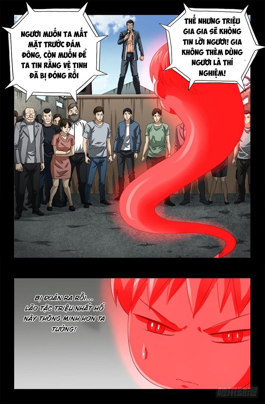 đọc truyện Huyết Ma Nhân Chương 489 ảnh 7 tại Thiên Thai Truyện