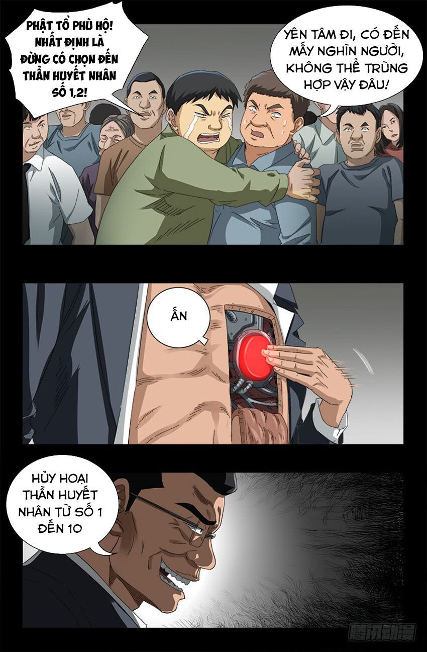 đọc truyện Huyết Ma Nhân Chương 489 ảnh 10 tại Thiên Thai Truyện