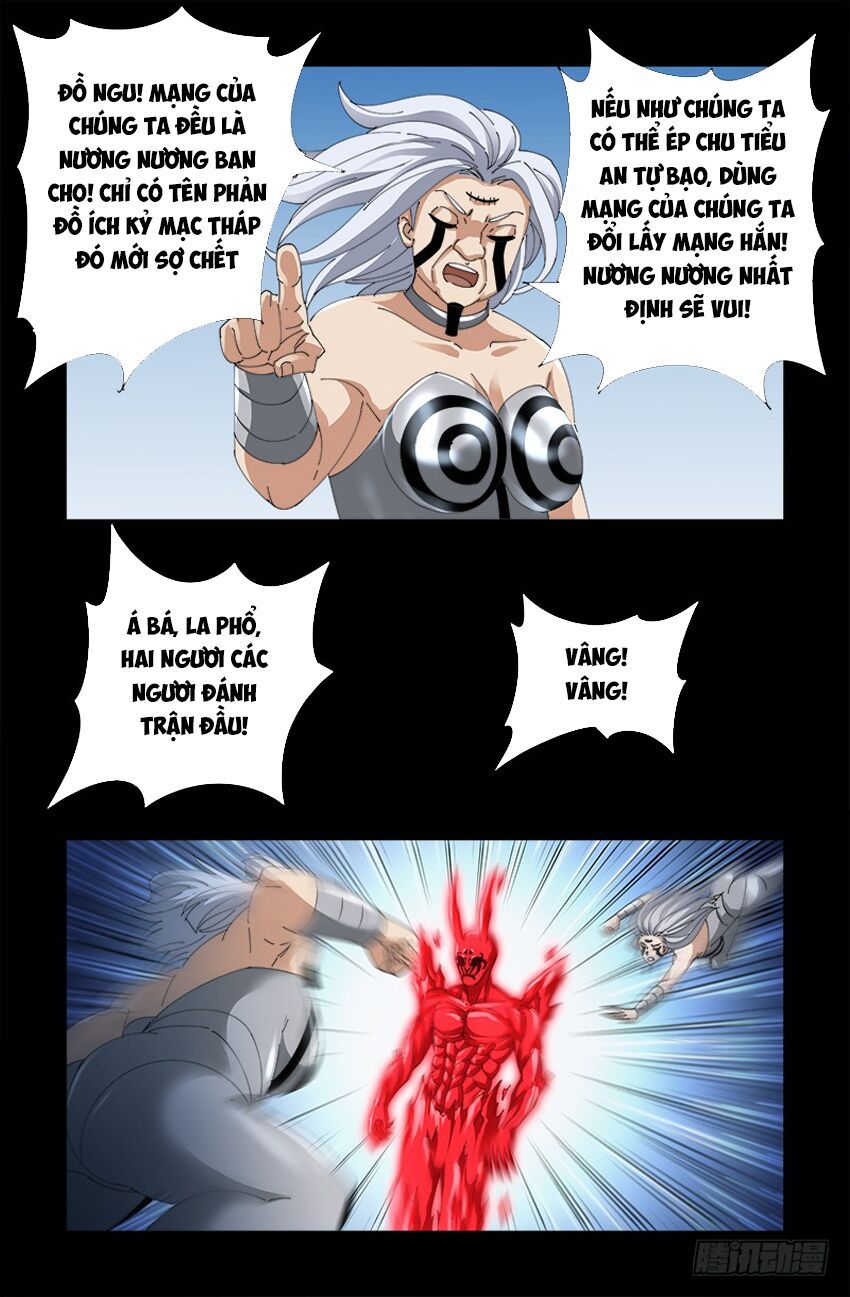 đọc truyện Huyết Ma Nhân Chương 490 ảnh 12 tại Thiên Thai Truyện