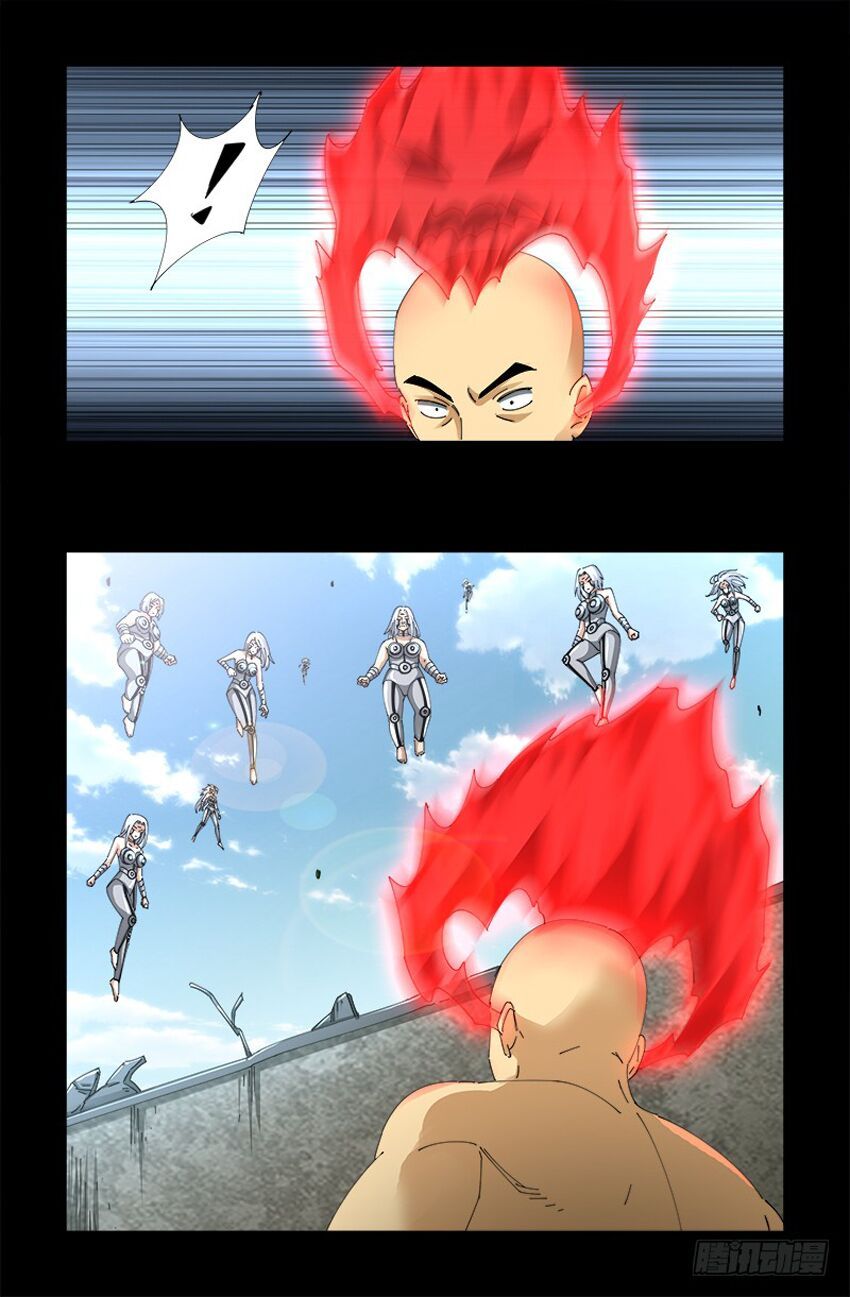 đọc truyện Huyết Ma Nhân Chương 490 ảnh 4 tại Thiên Thai Truyện