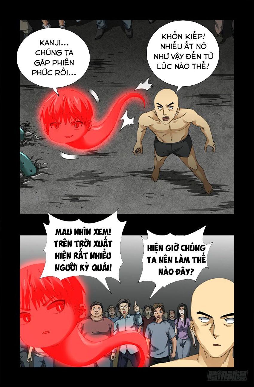 đọc truyện Huyết Ma Nhân Chương 490 ảnh 5 tại Thiên Thai Truyện