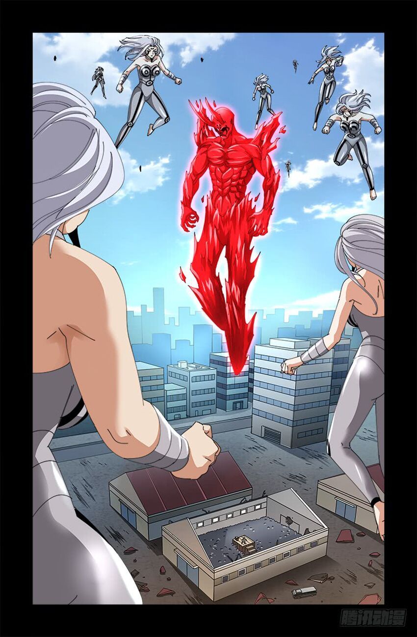 đọc truyện Huyết Ma Nhân Chương 490 ảnh 7 tại Thiên Thai Truyện