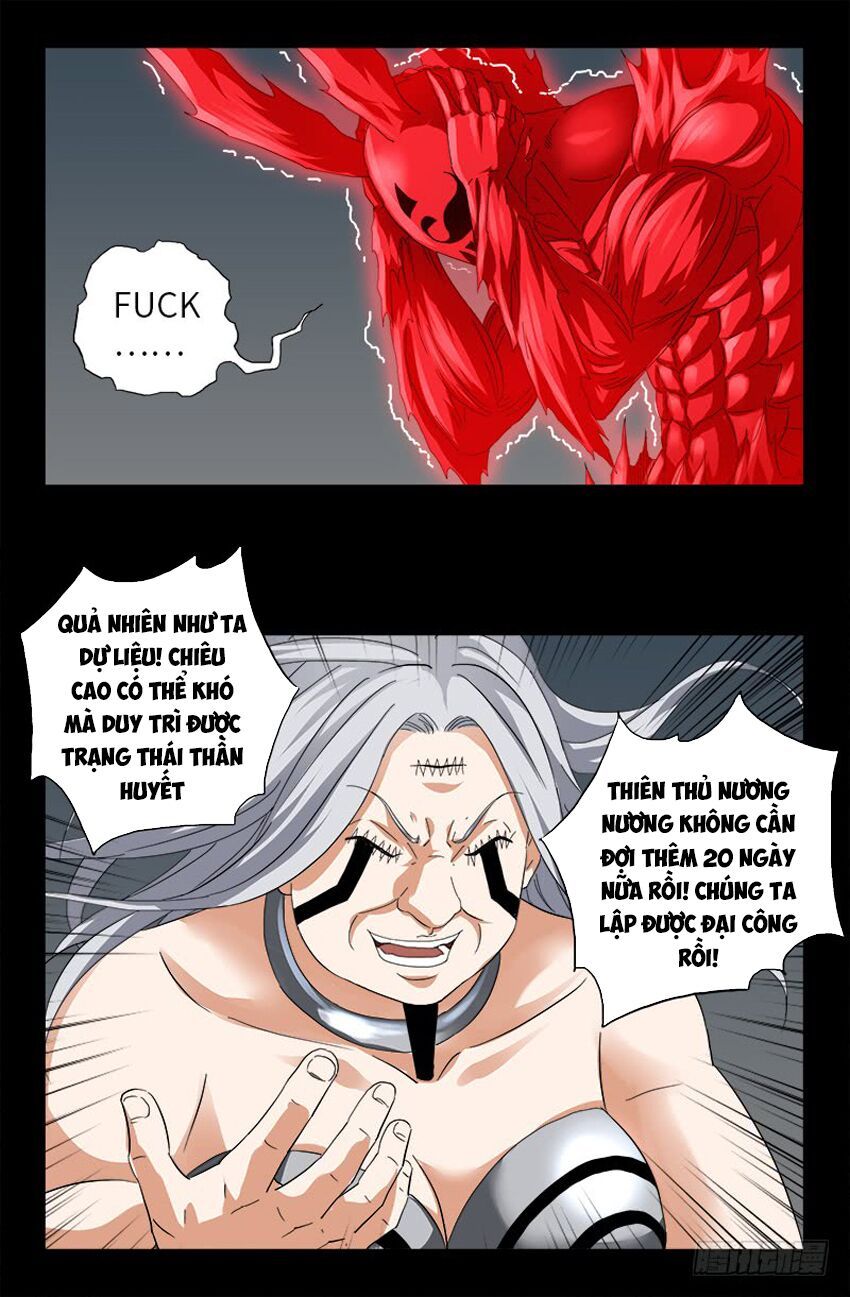 đọc truyện Huyết Ma Nhân Chương 491 ảnh 13 tại Thiên Thai Truyện