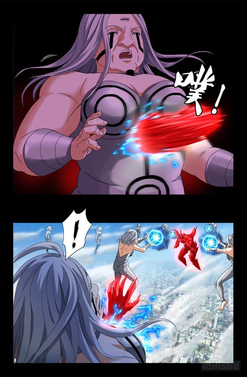 đọc truyện Huyết Ma Nhân Chương 491 ảnh 14 tại Thiên Thai Truyện