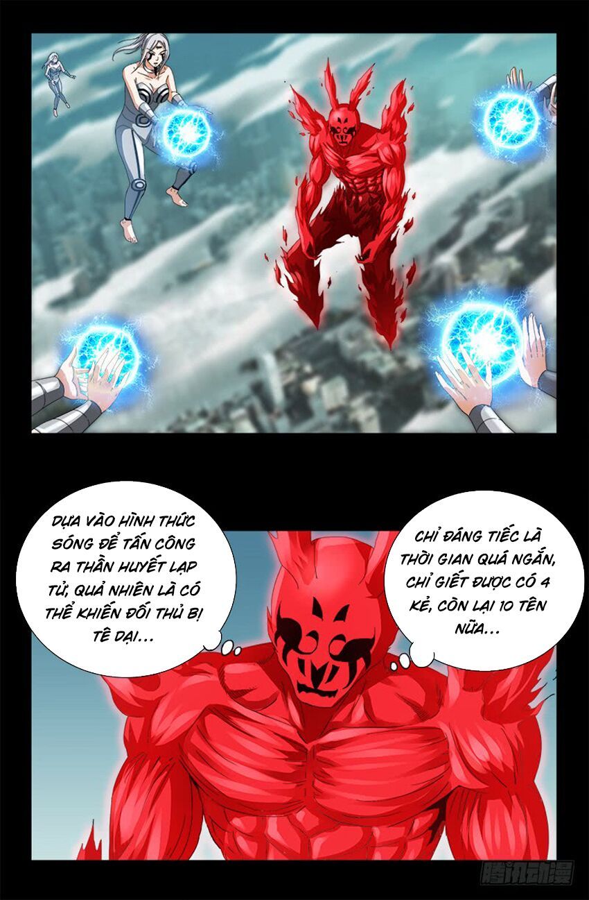 đọc truyện Huyết Ma Nhân Chương 491 ảnh 11 tại Thiên Thai Truyện