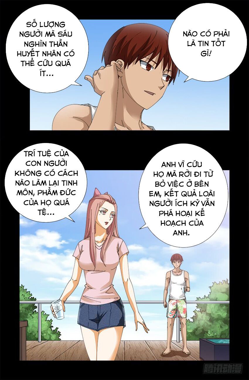 đọc truyện Huyết Ma Nhân Chương 492 ảnh 12 tại Thiên Thai Truyện