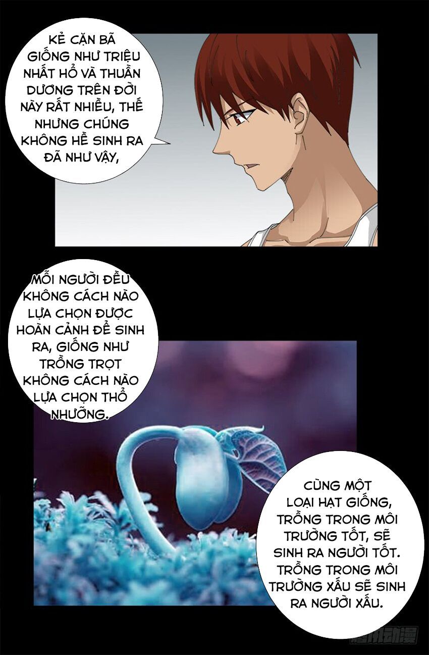 đọc truyện Huyết Ma Nhân Chương 492 ảnh 14 tại Thiên Thai Truyện