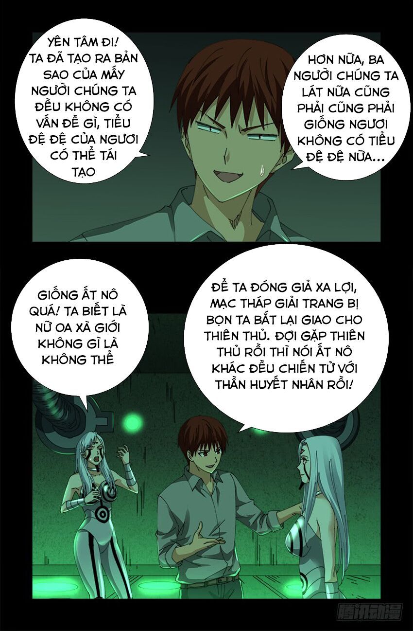 đọc truyện Huyết Ma Nhân Chương 492 ảnh 19 tại Thiên Thai Truyện