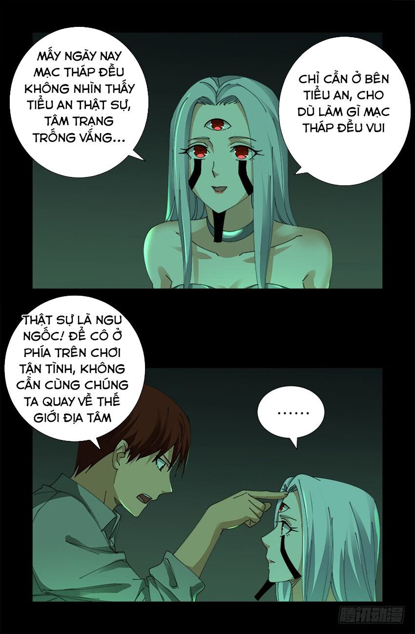 đọc truyện Huyết Ma Nhân Chương 492 ảnh 20 tại Thiên Thai Truyện