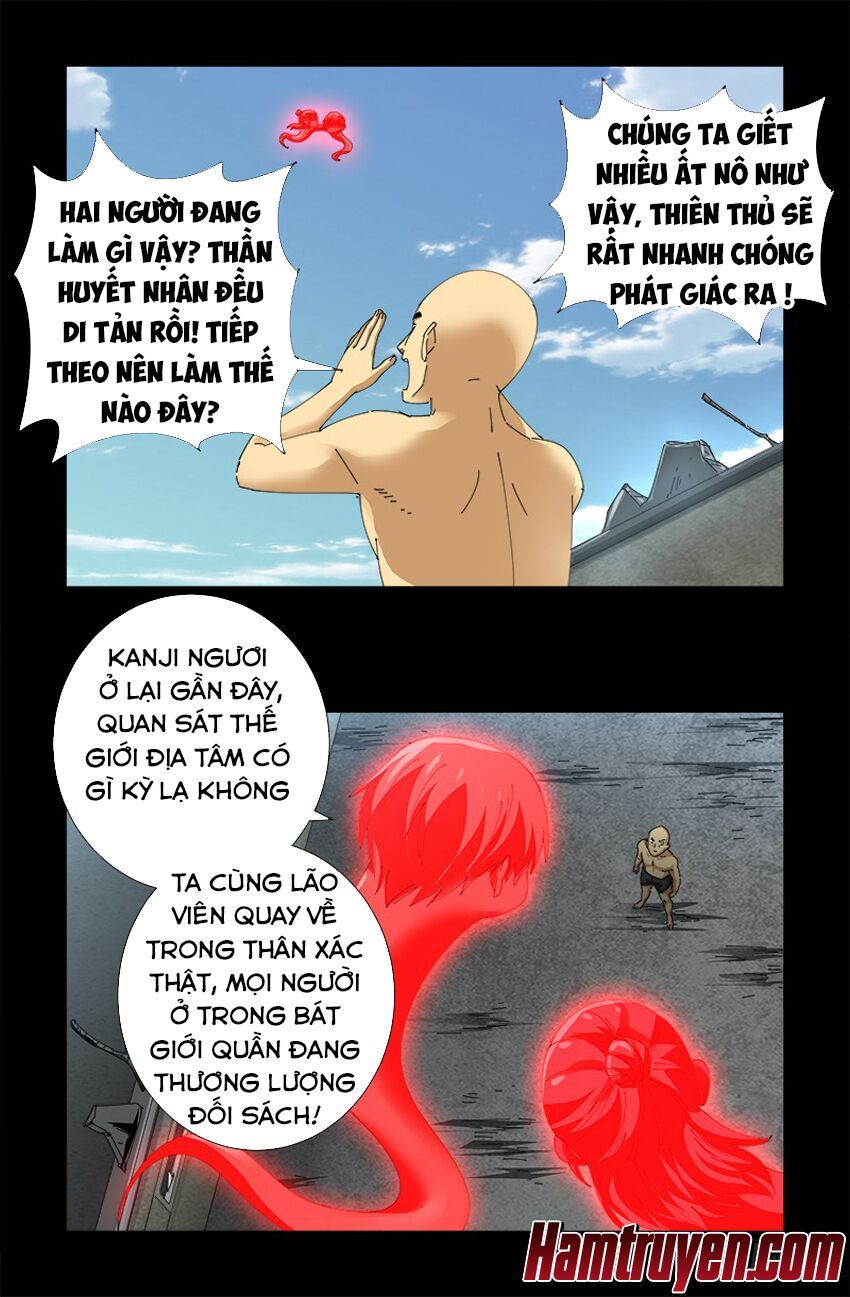 đọc truyện Huyết Ma Nhân Chương 492 ảnh 5 tại Thiên Thai Truyện