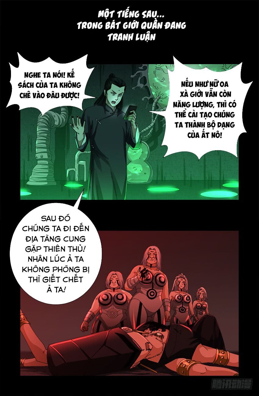 đọc truyện Huyết Ma Nhân Chương 492 ảnh 6 tại Thiên Thai Truyện