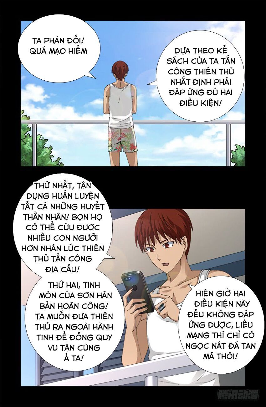 đọc truyện Huyết Ma Nhân Chương 492 ảnh 7 tại Thiên Thai Truyện