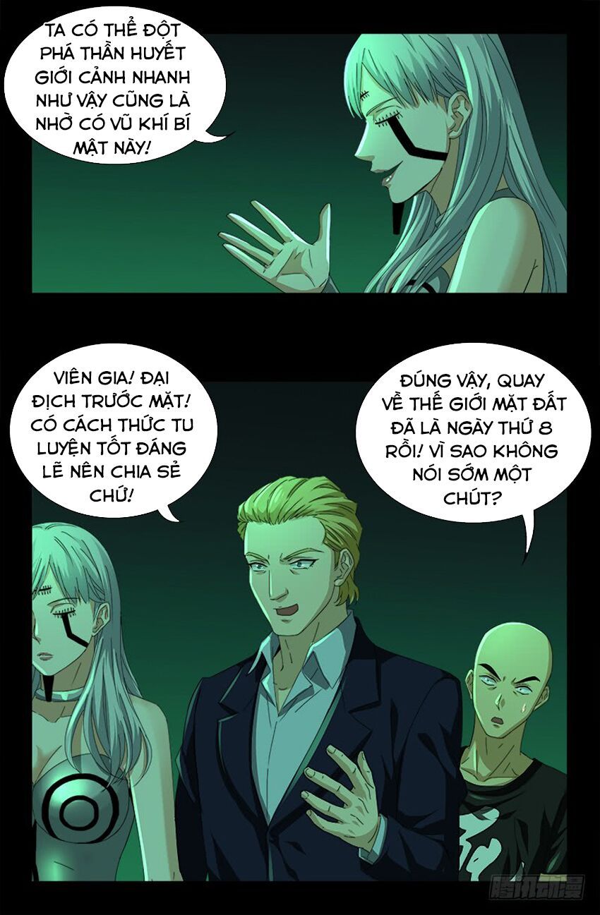 đọc truyện Huyết Ma Nhân Chương 493 ảnh 5 tại Thiên Thai Truyện