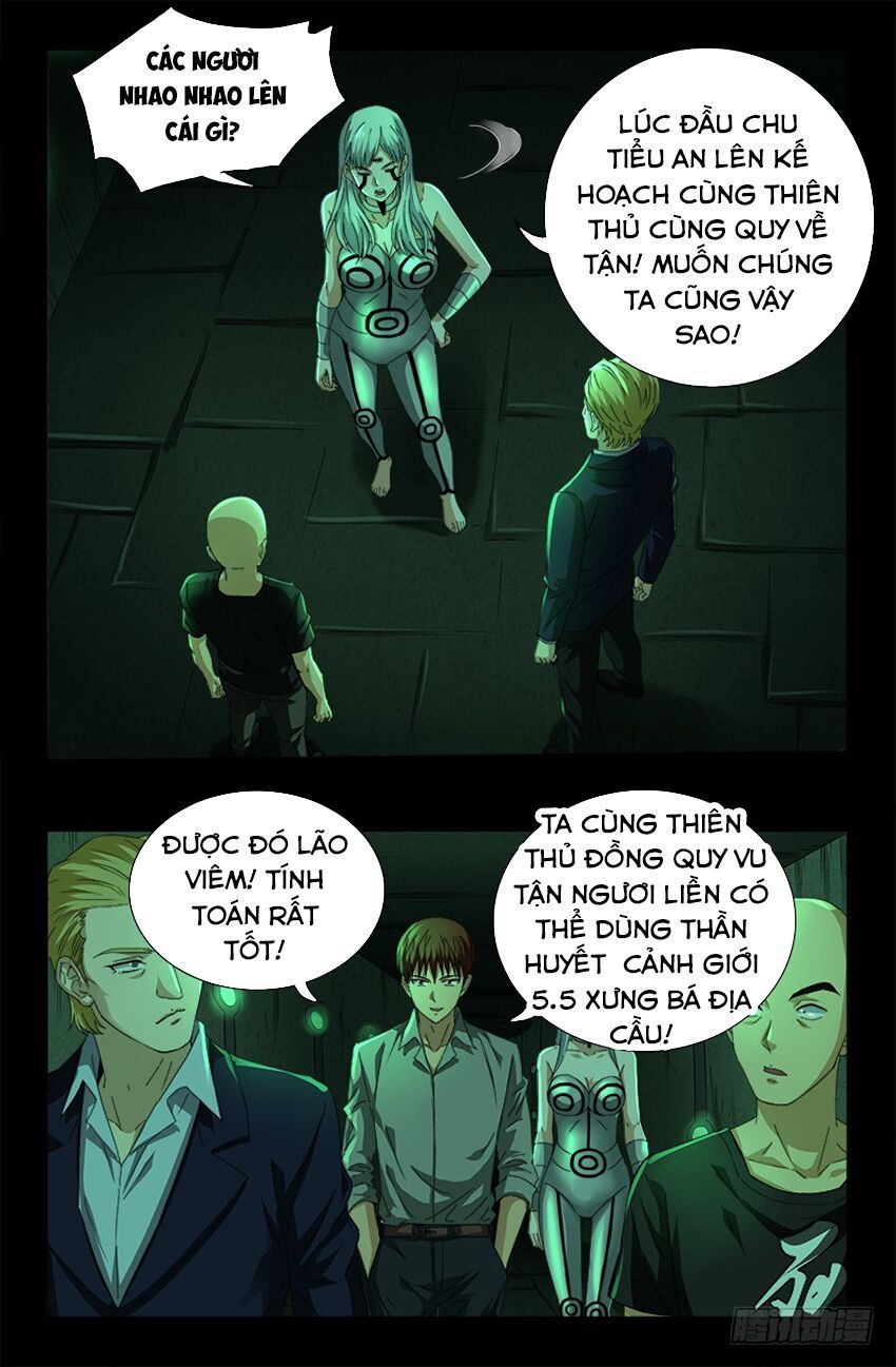 đọc truyện Huyết Ma Nhân Chương 493 ảnh 6 tại Thiên Thai Truyện