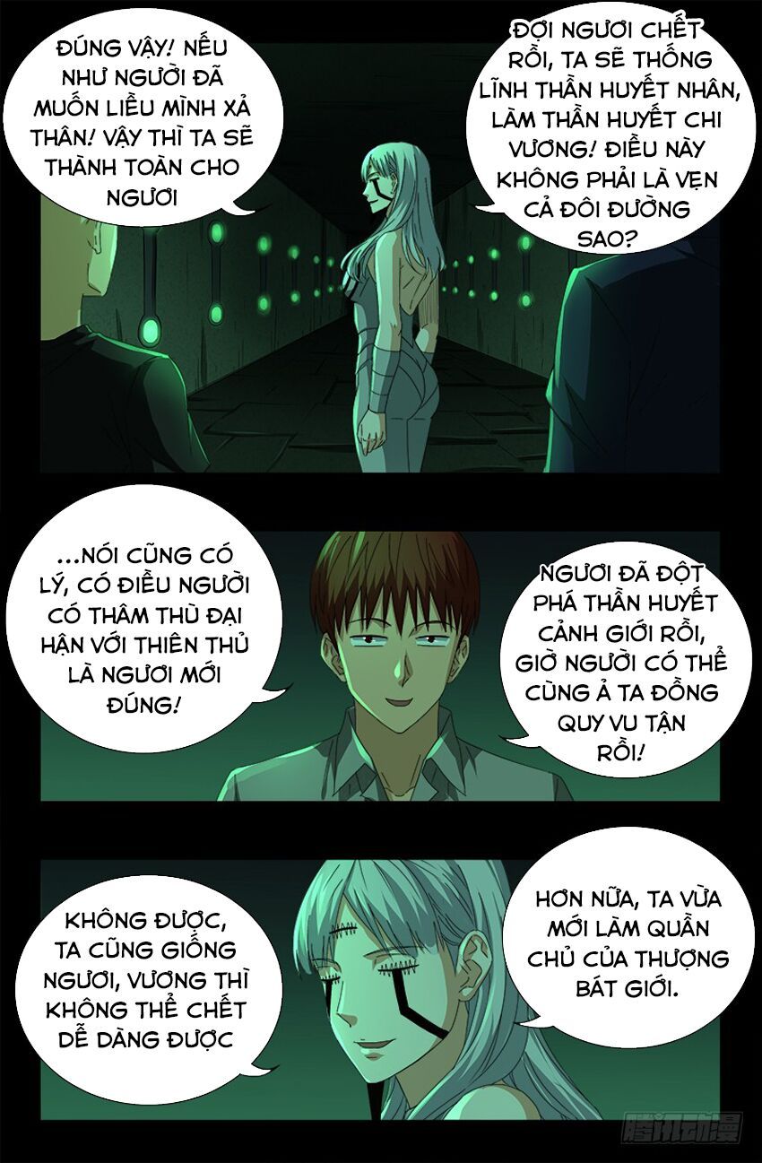 đọc truyện Huyết Ma Nhân Chương 493 ảnh 7 tại Thiên Thai Truyện