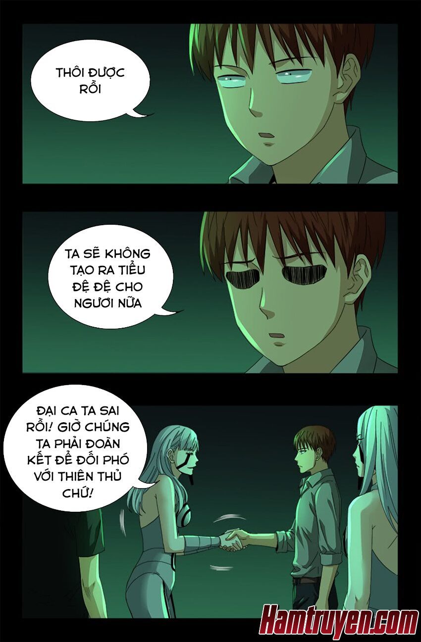 đọc truyện Huyết Ma Nhân Chương 493 ảnh 8 tại Thiên Thai Truyện