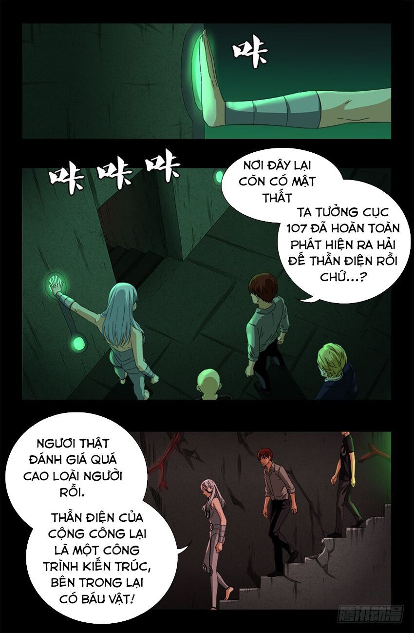 đọc truyện Huyết Ma Nhân Chương 493 ảnh 9 tại Thiên Thai Truyện