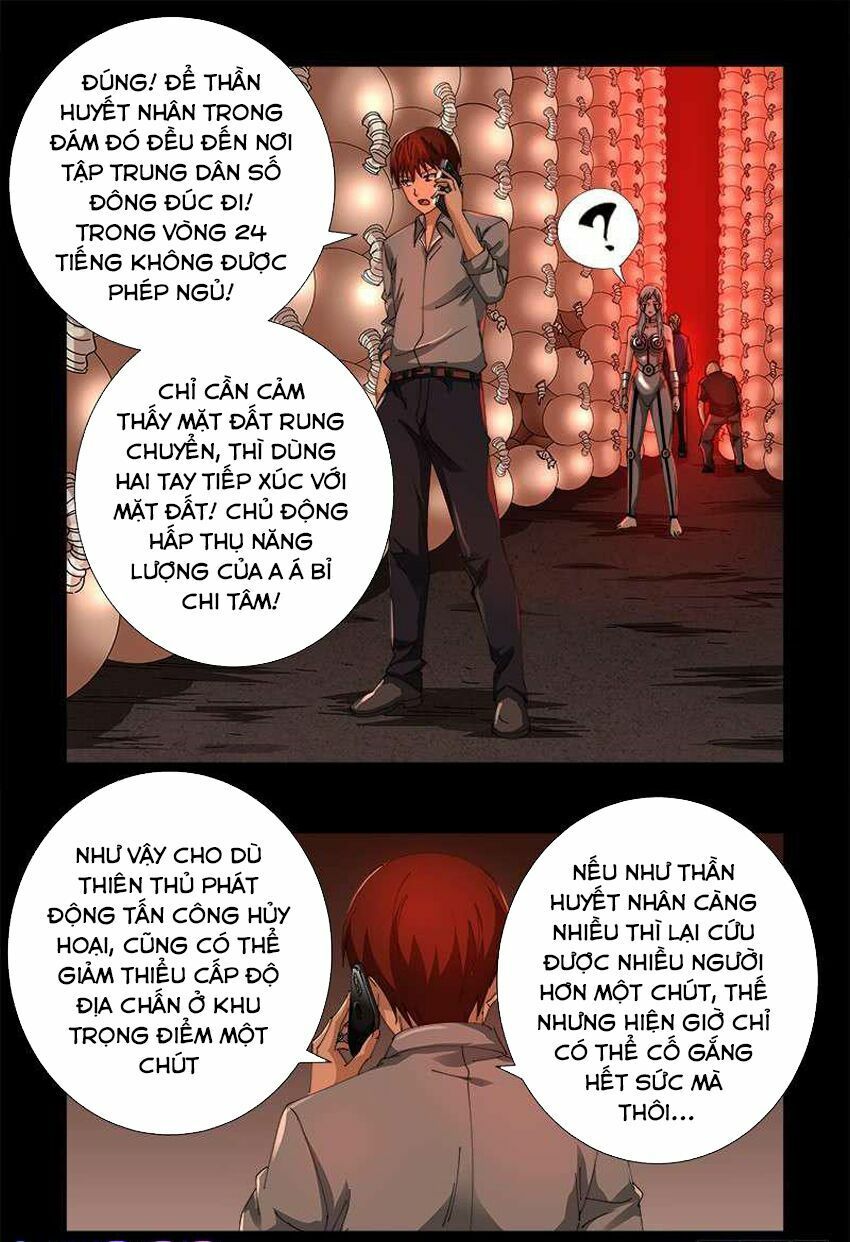 đọc truyện Huyết Ma Nhân Chương 494 ảnh 7 tại Thiên Thai Truyện