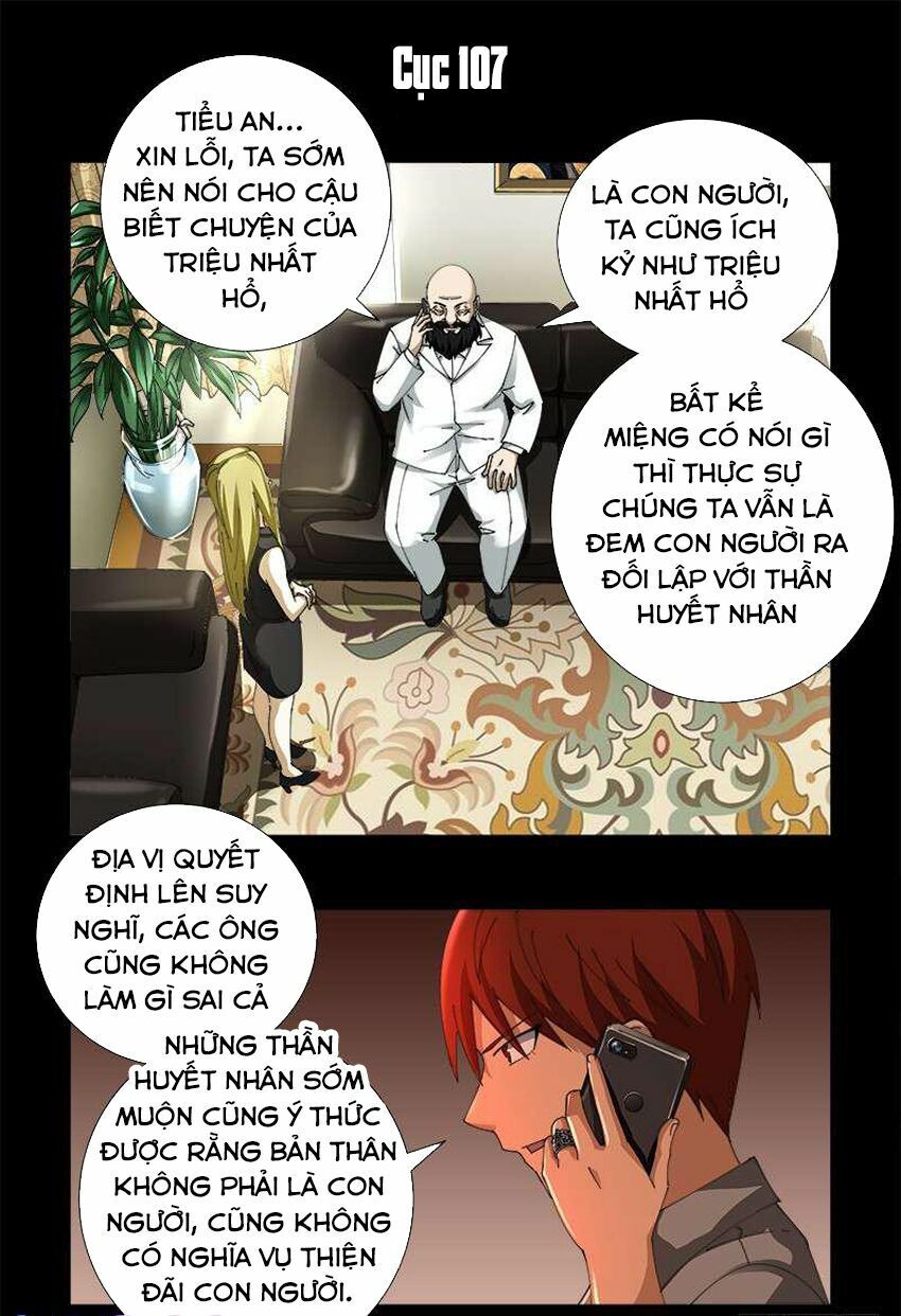 đọc truyện Huyết Ma Nhân Chương 494 ảnh 8 tại Thiên Thai Truyện