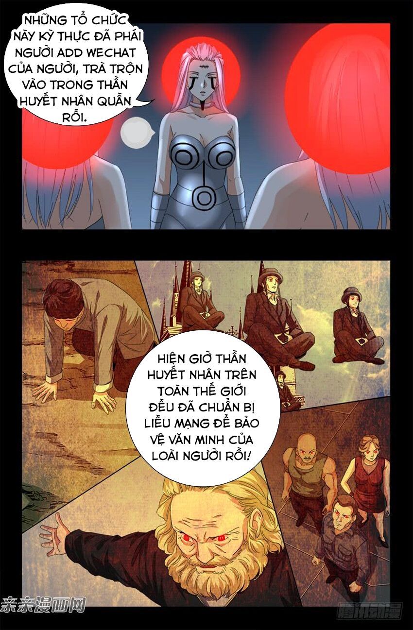 đọc truyện Huyết Ma Nhân Chương 495 ảnh 12 tại Thiên Thai Truyện