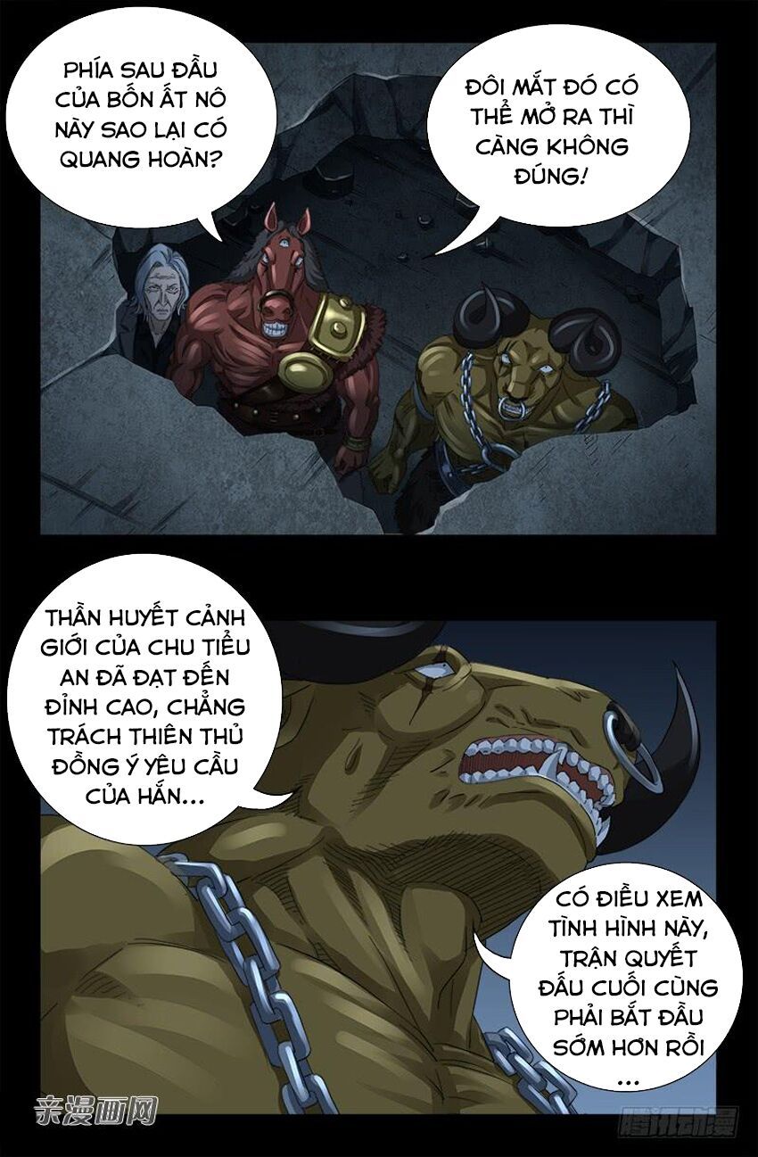 đọc truyện Huyết Ma Nhân Chương 495 ảnh 14 tại Thiên Thai Truyện