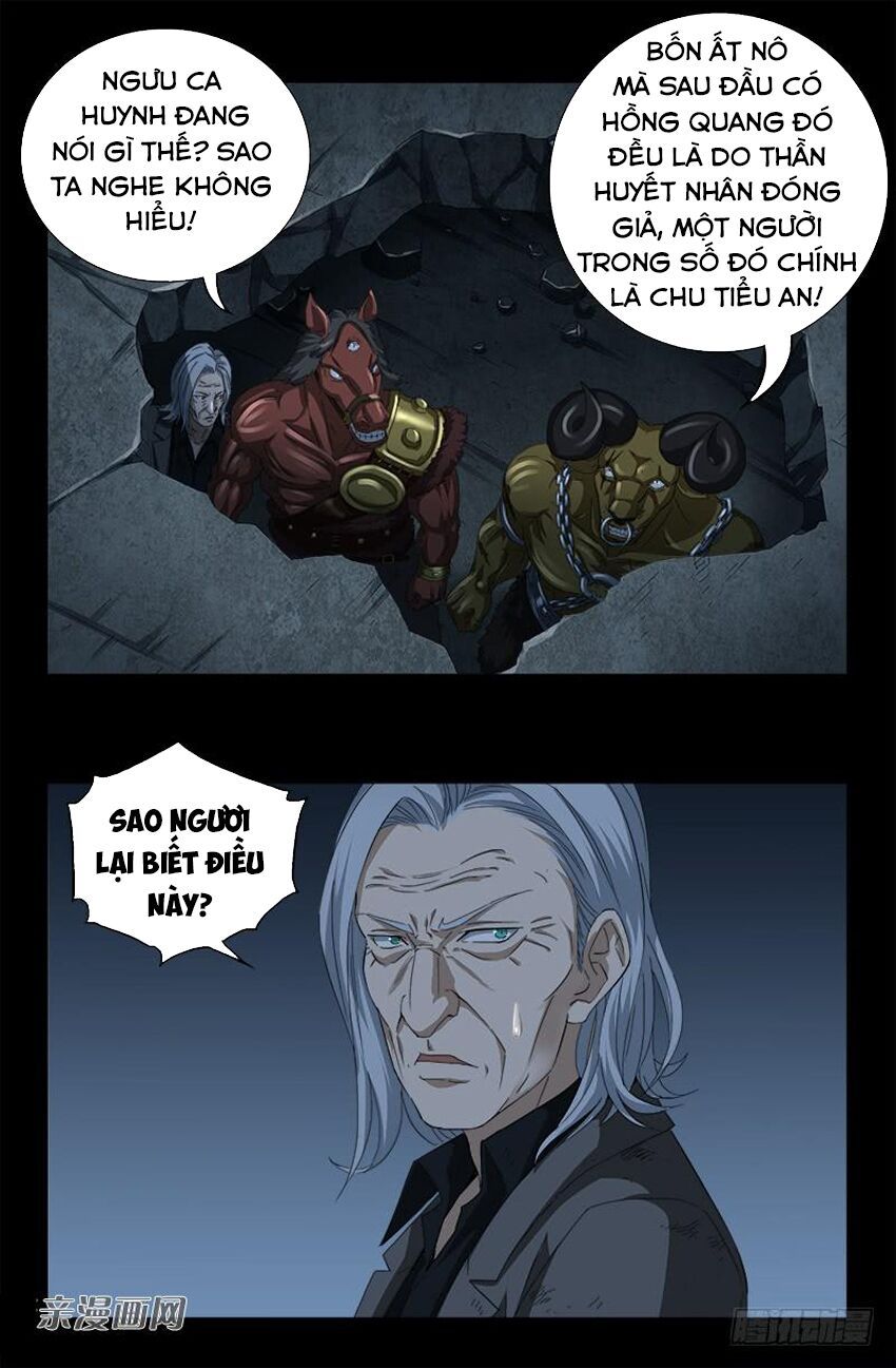 đọc truyện Huyết Ma Nhân Chương 495 ảnh 15 tại Thiên Thai Truyện