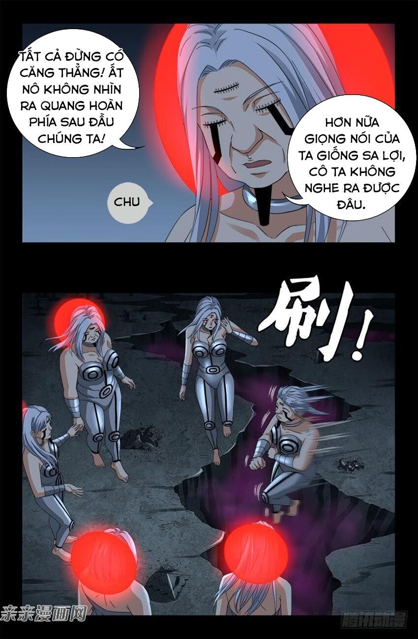 đọc truyện Huyết Ma Nhân Chương 495 ảnh 17 tại Thiên Thai Truyện