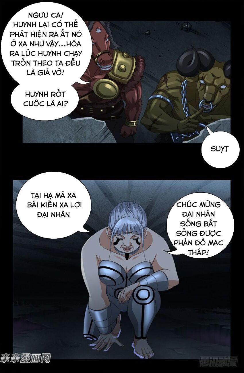 đọc truyện Huyết Ma Nhân Chương 495 ảnh 18 tại Thiên Thai Truyện